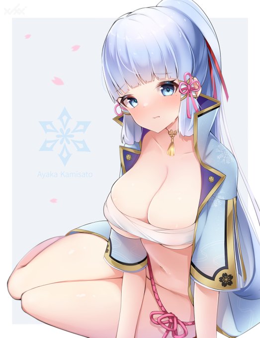 ぬぎぬぎ綾華💦💦 #原神 #Genshinlmpact 