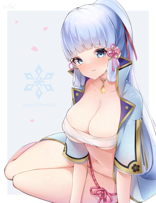 ぬぎぬぎ綾華💦💦 #原神 #Genshinlmpact 