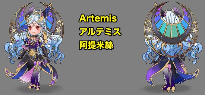 パズドラのイラストまとめ