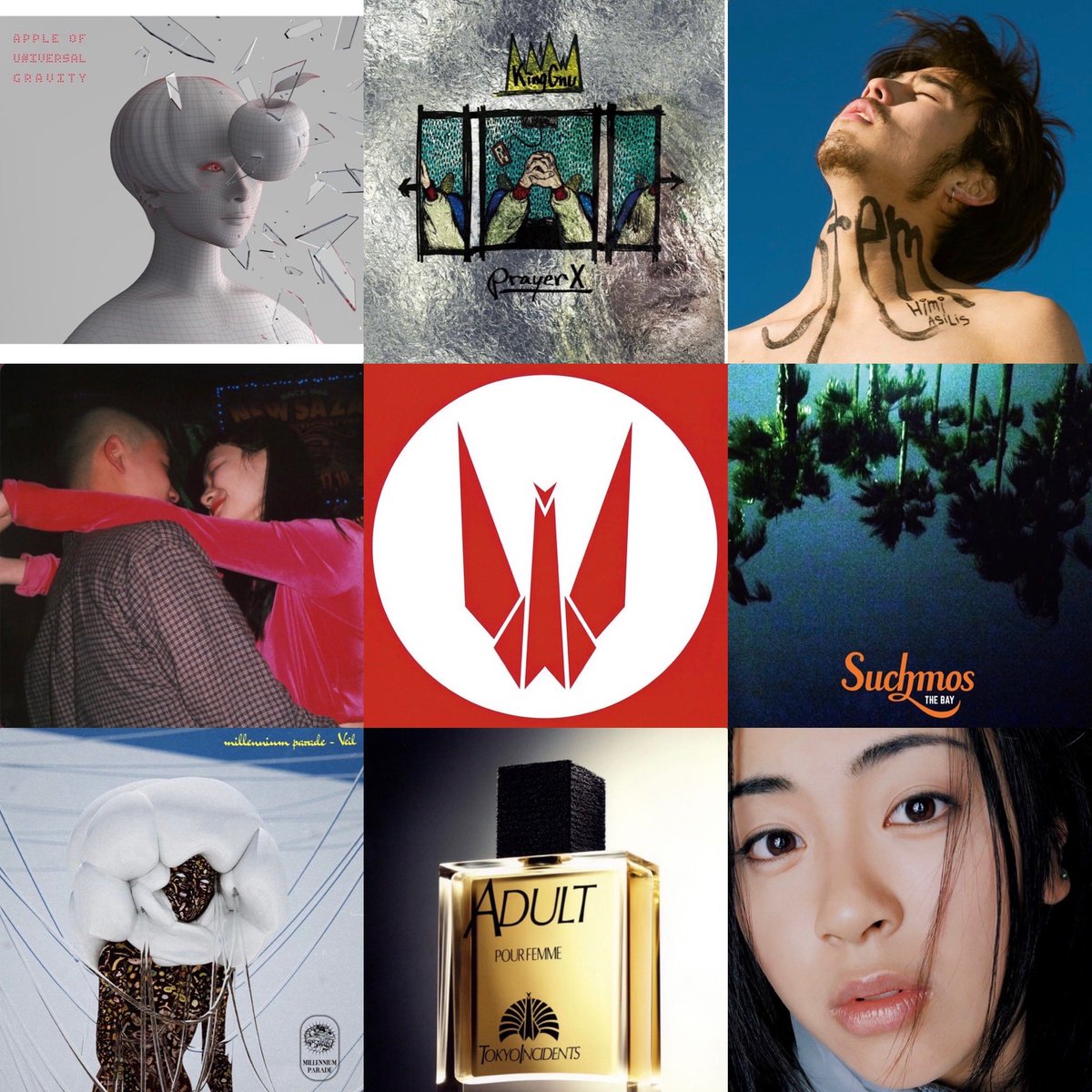 nua_folk's tweet photo. こんばんは🌙
今日の  #私を構成する9枚 は会計係を構成している9枚です！

コメント：
元々浅く広ーくなタイプでしたがフォークに入って更に広がった気がします…！
バンドは未経験でしたが部員の支えもあり楽しく活動できています！
是非一度机出しにいらしてくださいね🎶

#日芸フォーク https://t.co/UtLK22MKDn
