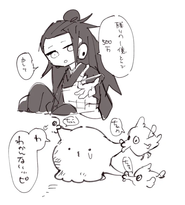 タコピーのファンアート 