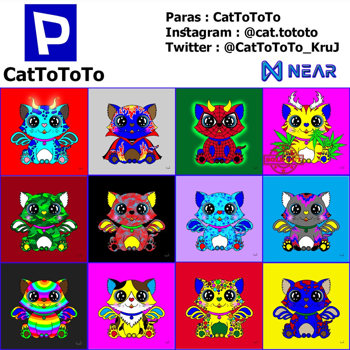 CatToToTo_KruJ's tweet photo. "CatToToTo" I am a cute young cat. I live my life in style. I do everything I want to do. I can dress as I want. And I can be anything I want to be. I'm cool. But some days I'm super special.
Meet me :  https://t.co/a50xkjVpAL
#CatToToTo #NFTMarketplace #NFTCommunity #Parasite https://t.co/VwlJ8I2yl8