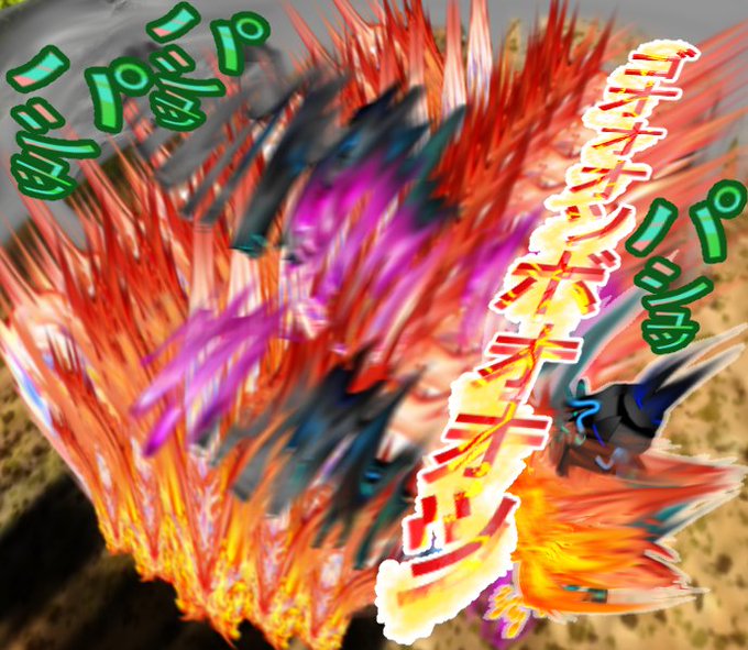 炎の剣士、紅葉の魔法攻撃は鬼が召喚した物の怪を炎で滅殺し、鬼に迫ります!鬼はすかさず結界を張りますが・・もよろしく。#漫画 #オリジナル #無料配布 #創作漫画 #デジタルイラスト #電子書籍 #鬼滅の刃 #mangaraw #AnimeJapan #煉獄さん 