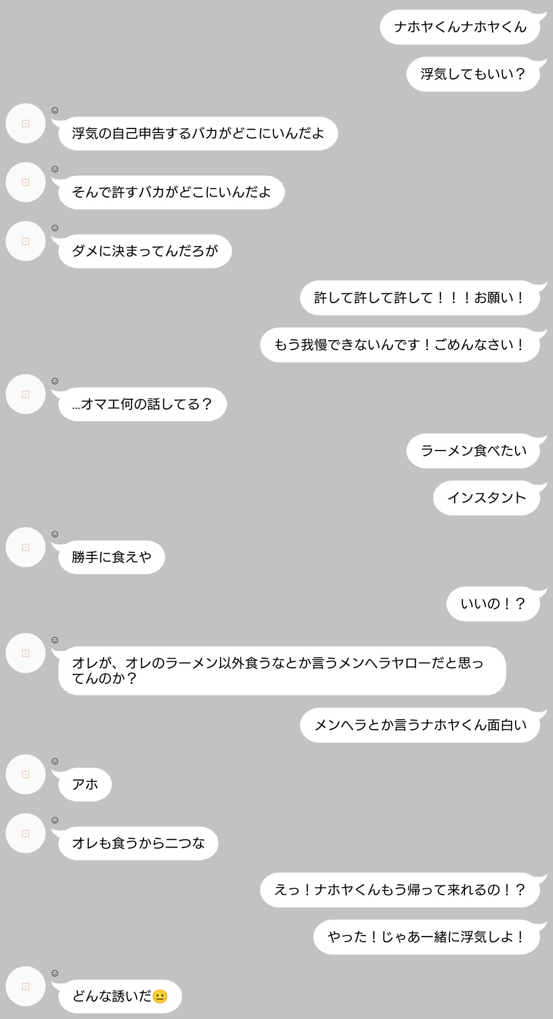 ぷりん Purintakoyakiii Twitter