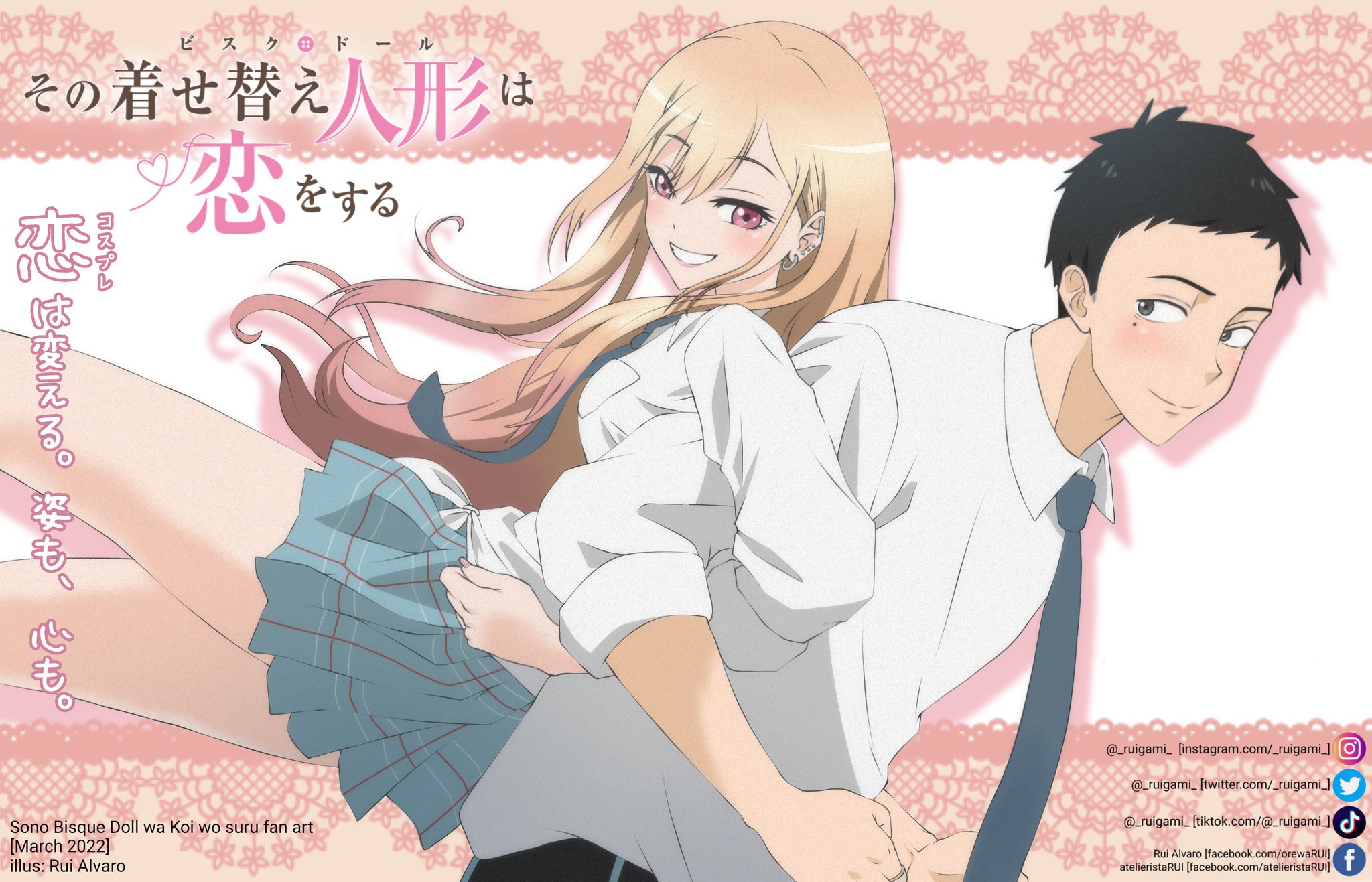 Rui (COMMISSIONS OPEN) в X: „Kisekoi fan art done! #着せ恋 Rui (COMMISSIONS OPEN) в X: „Kisekoi fan art done! #着せ恋