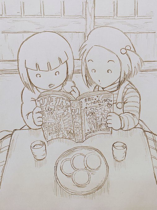 #じゃりン子チエ
りぼん 1980年3月号
高橋由佳利先生の「それからのパスカル」♡ 