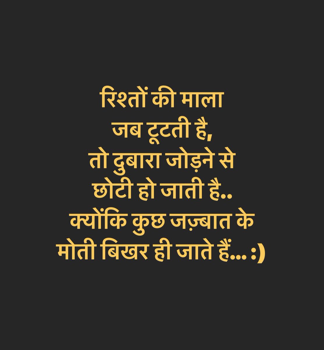 thakurakash101's tweet photo. 🙏🙏 https://t.co/SY1KrDw2zL
