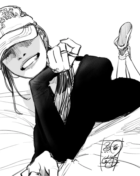 練 