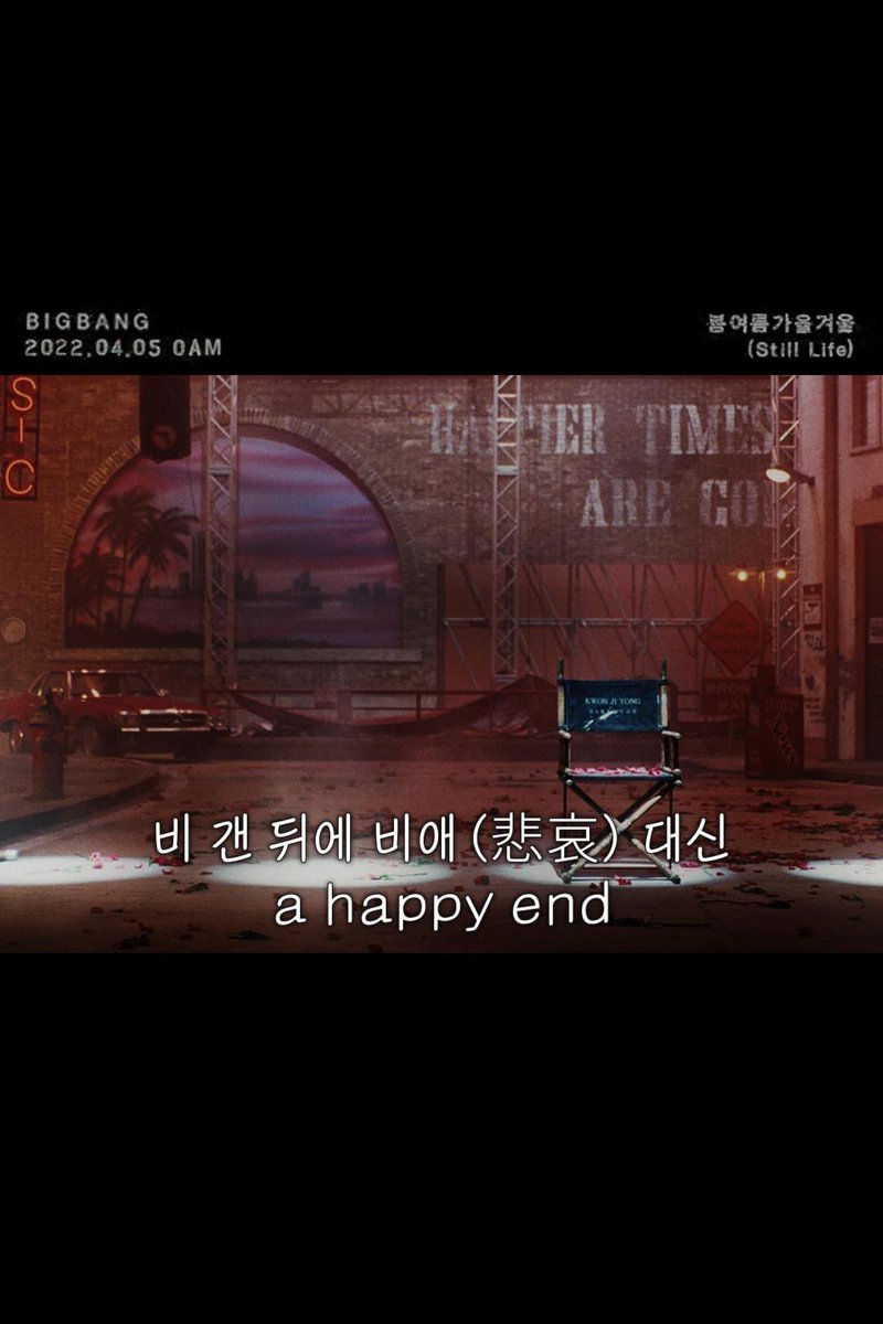 phuthuy_koi's tweet photo. STILL LIFE STILL HERE 💛💛💛💛💛
@YG_GlobalVIP 
#빅뱅 #BIGBANG 
#BIGBANG_StillLife https://t.co/BgUipQTXk9