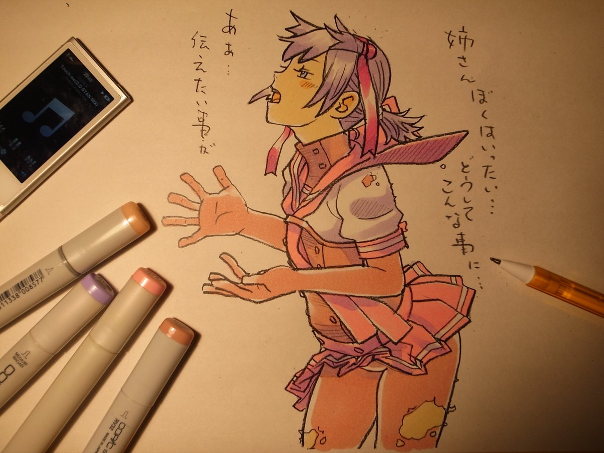 #初月進水日 