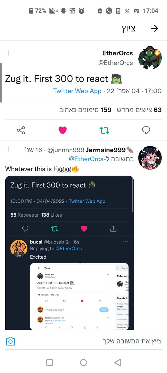 edi stern tweet media