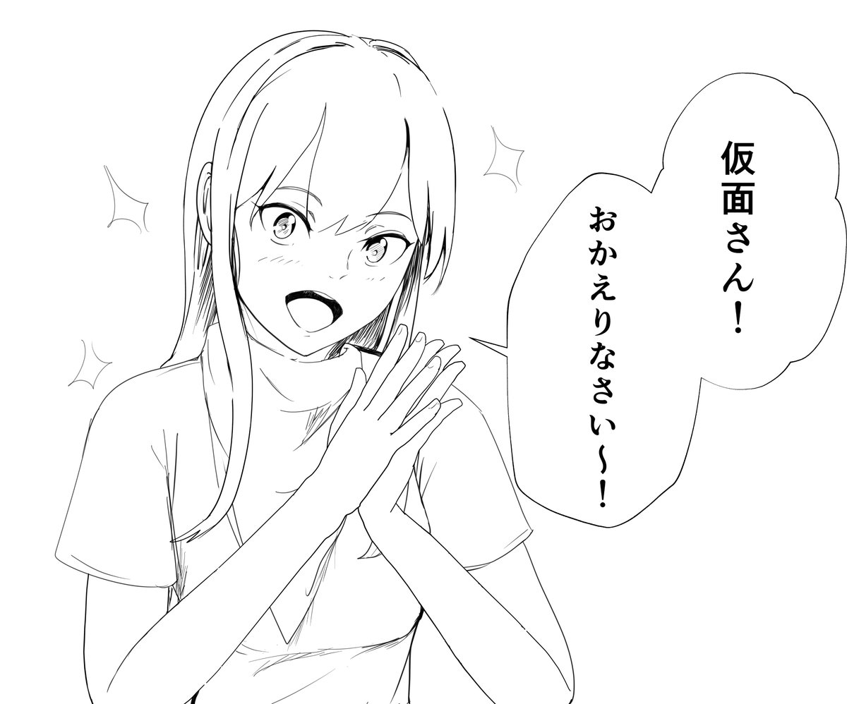@kamen_buto_kai 