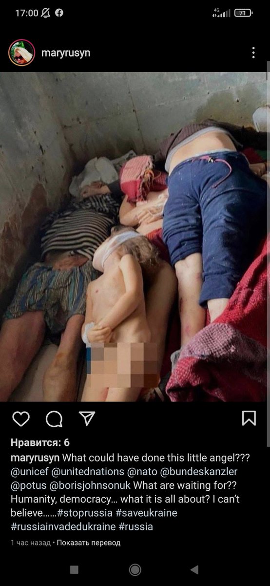 #Bucha #GenocideOfUkrainians #Ukrainian 
<a href="/NATO/">NATO</a>