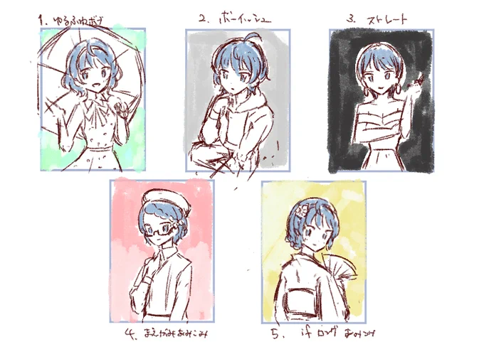 つづみちゃんヘアアレンジ案…難しい
#すずきつづみ 