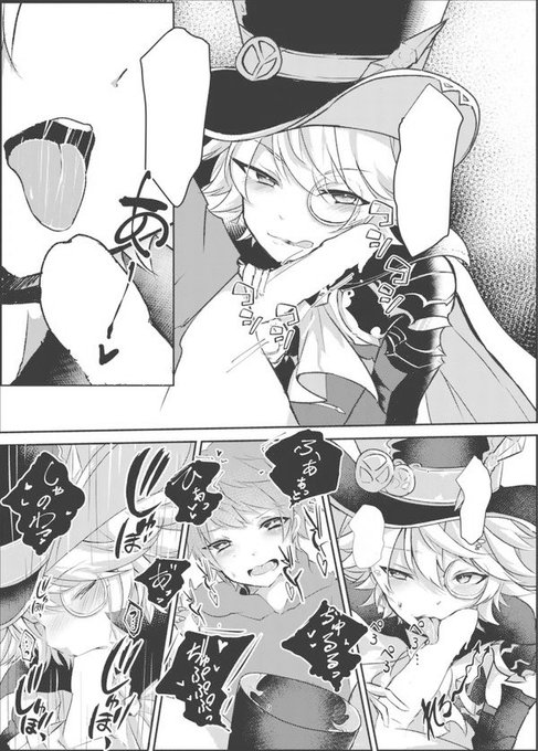 漫画上手くなってるのかな?って意を決して初めて出した本のサンプル引っ張り出してきたけどこれはこれで…かわいいのでは…
2017←→2022 