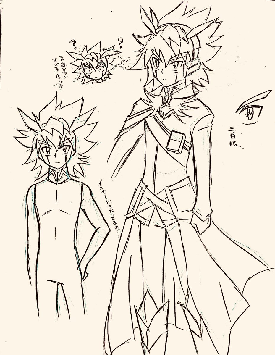 こないだのユウディアス描く前に練習してたやーつ 