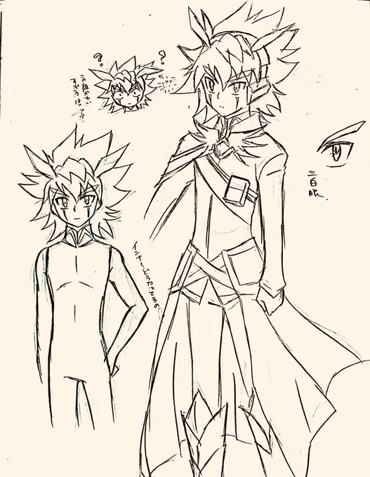 こないだのユウディアス描く前に練習してたやーつ 