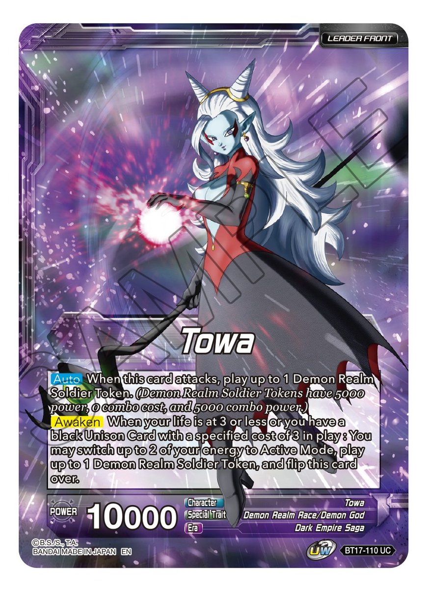 DragonballTcg's tweet photo. Primeros spoilers de la semana...
Saltamos al negro y al nuevo arquetipo de towa!!
Ejército de tokens!
#TokenArmy
#DBSCG https://t.co/qrKBKsi7gz