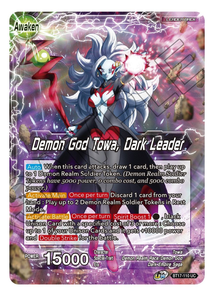 DragonballTcg's tweet photo. Primeros spoilers de la semana...
Saltamos al negro y al nuevo arquetipo de towa!!
Ejército de tokens!
#TokenArmy
#DBSCG https://t.co/qrKBKsi7gz
