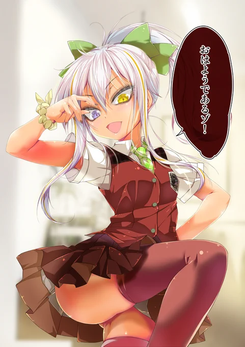 おはようなのジャ✨☀✨ 