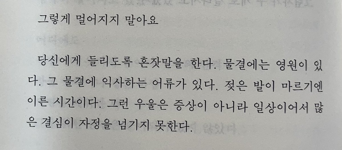 showordsbett's tweet photo. https://t.co/y1khVRk5hh