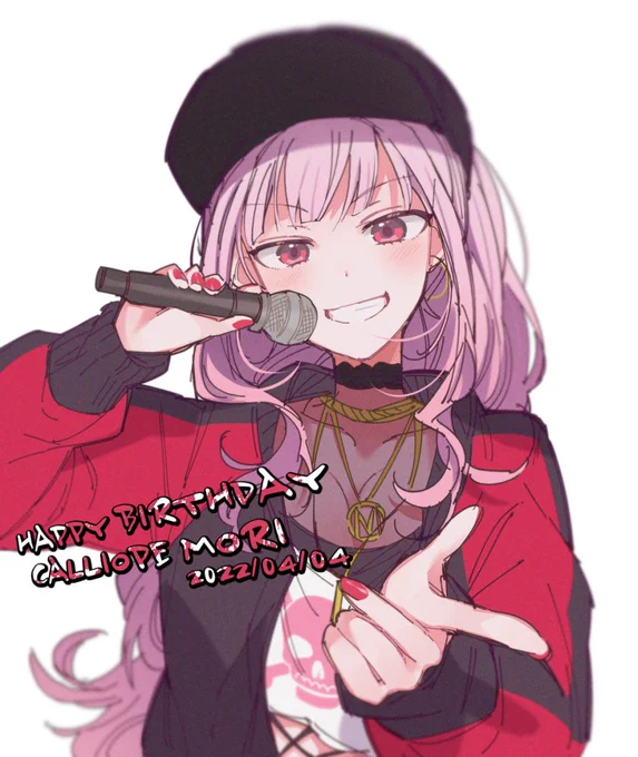 🎤💀🎉 