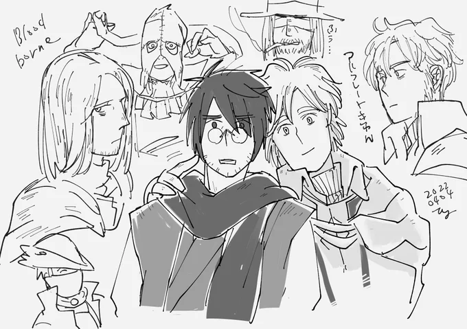 久しぶりにブラボの落書きです 