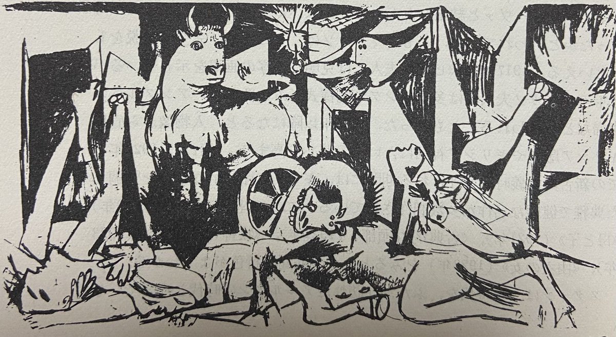 syoheimuto1228's tweet photo. #nomorewar 
#hatewar
#guernica https://t.co/20PCeCEGVM