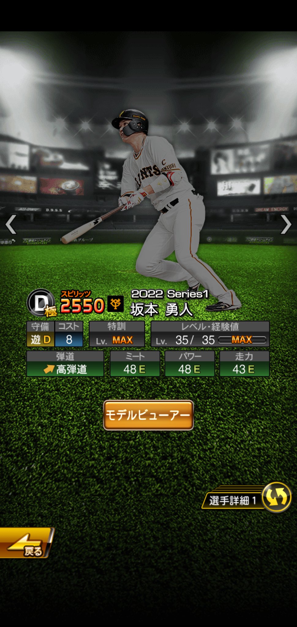 日本最大のブランド FPgcysEaQAE70ui.jpg:large その他
