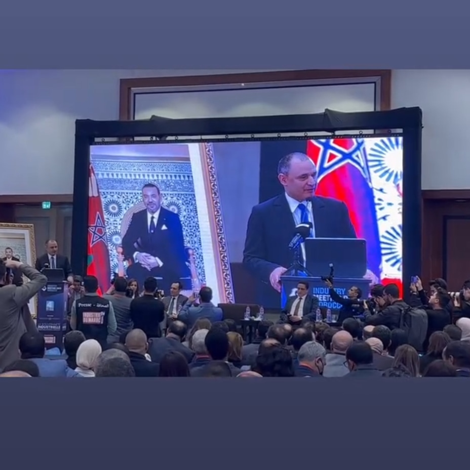 MarocNumCluster's tweet image. Retour en image sur la 4ème édition d&apos; &quot;INDUSTRY MEETING DAYS&quot; organisée par Industrie du Maroc Magazine inaugurée par S.E.M Ryad Mezzour @MezzourR Ministre de l&apos;Industrie et du Commerce et S.E.M @younessekkouri Ministre de l&apos;Inclusion économique et de la PME et des compétences