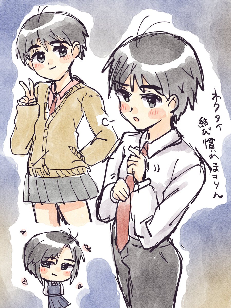 制服まこりんシリーズです……… 