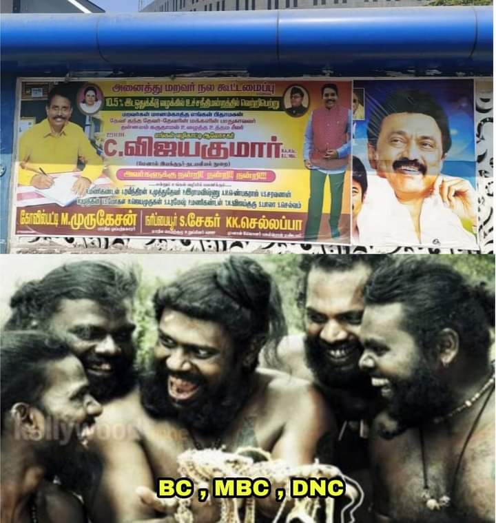 Santhosh mc😈✨ tweet media