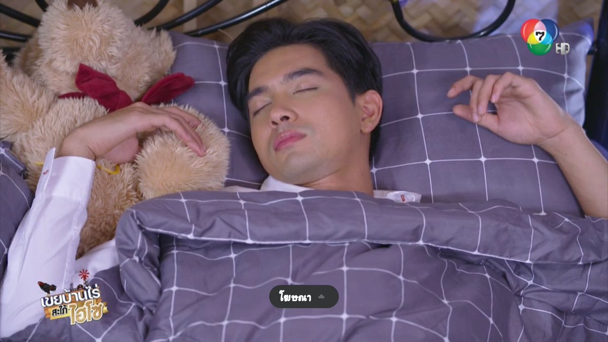 vongwhan's tweet photo. รักผัว​ ห่วงผัวใช่มั้ยล่ะ​
THE IN-LAWS
#เขยบ้านไร่สะใภ้ไฮโซEP15 https://t.co/5H4AmFA9YK