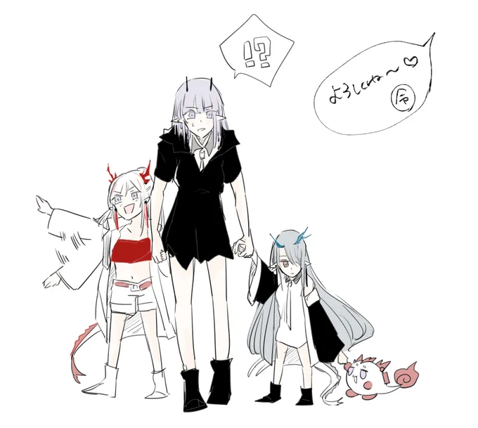 年熔夕! 