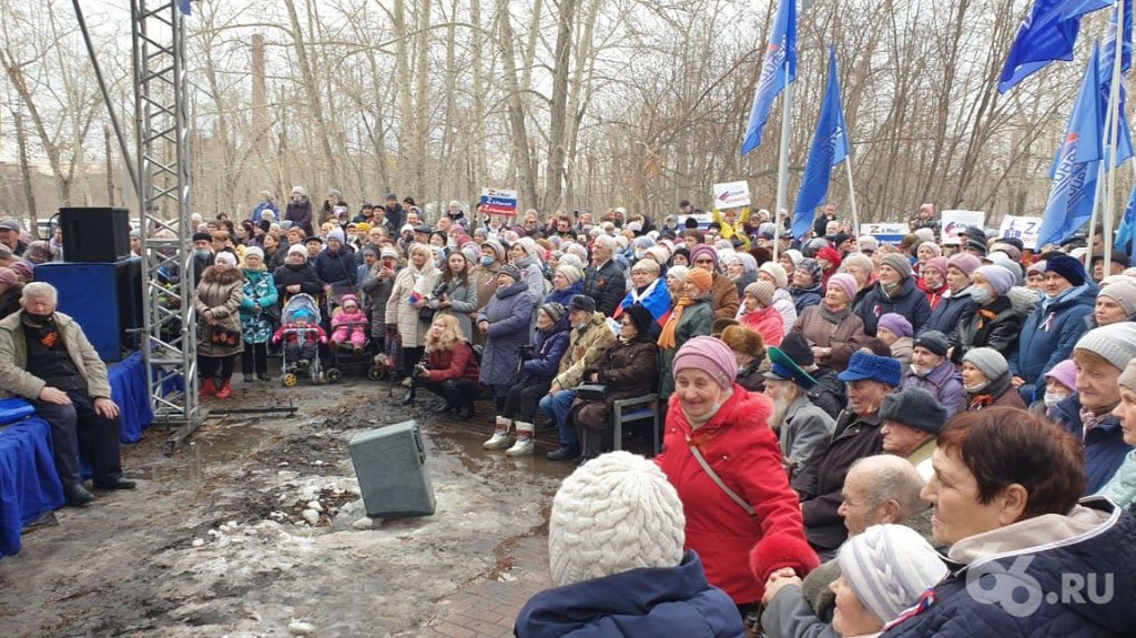 StalinGulag's tweet photo. Вот так выглядит митинг-концерт в поддержку спецоперации в Украине, который прямо сейчас проходит в Екатеринбурге — сообщает издание 66. RU

В говне и грязи, но всё равно лезут «освобождать» чужую страну

Фото: Антон Буценко, 66. RU https://t.co/QSpDFmftzi
