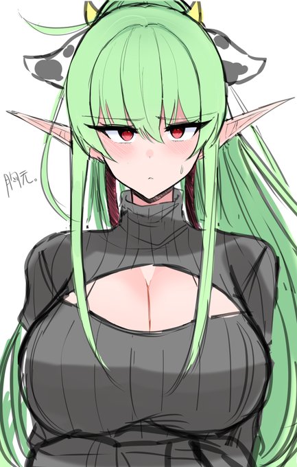 全然うまくいかぬ 