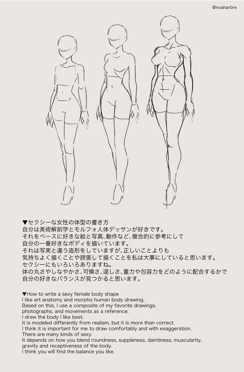 commission https://t.co/9L8fP4HJea 