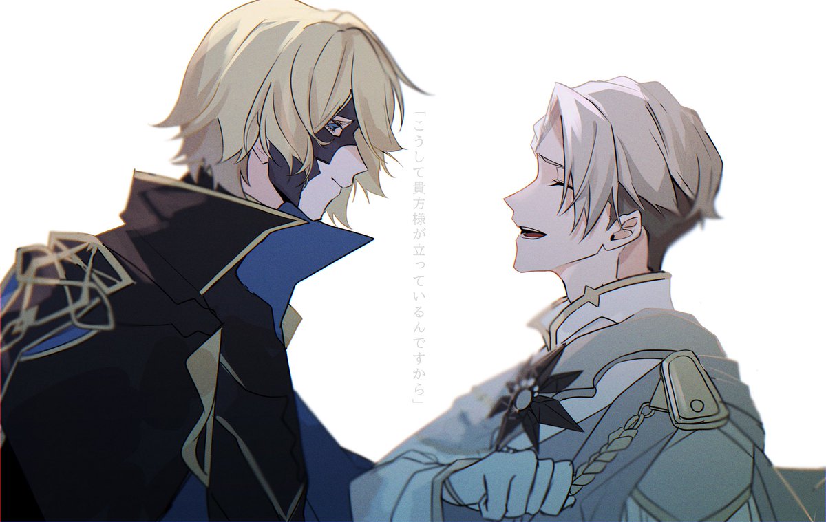 2boys multiple boys male focus blonde hair mask gloves short hair  illustration images