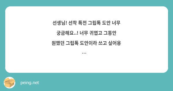 locorangee's tweet photo. . https://t.co/hMRK8t6HAg