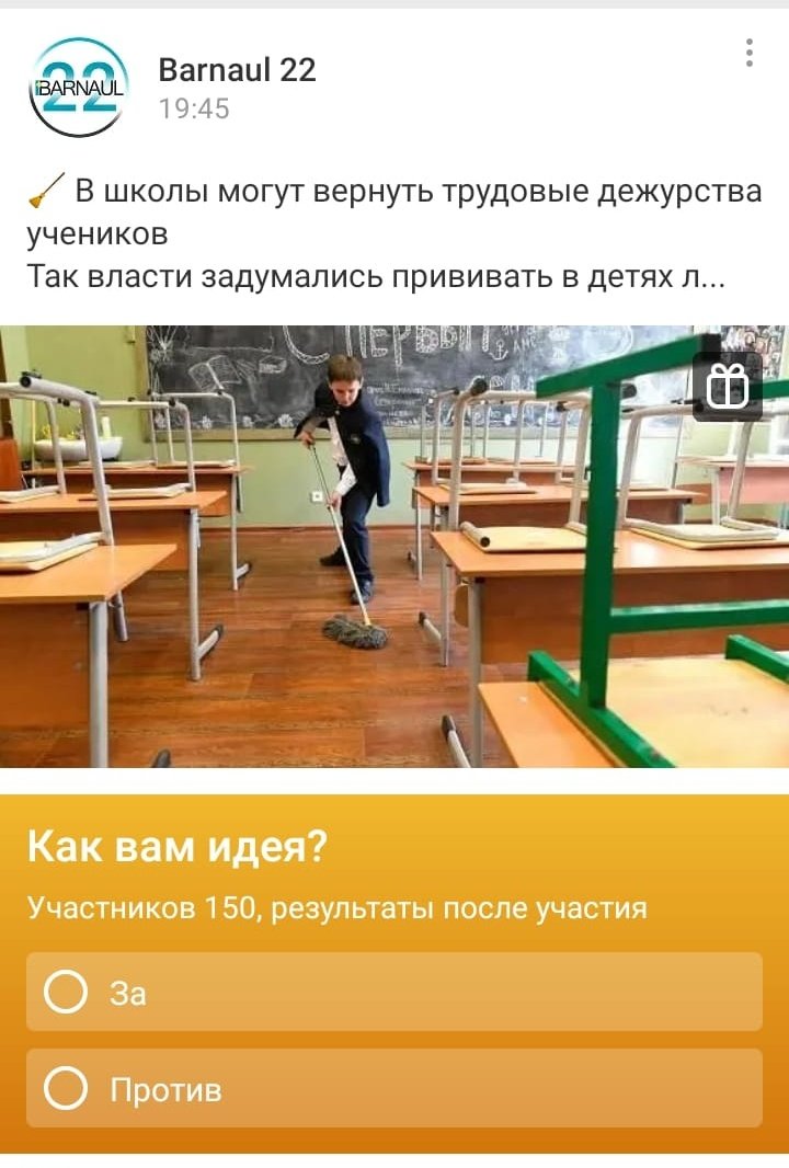 derphuter's tweet photo. вы смеётесь..? https://t.co/s8yJIUY5Hj