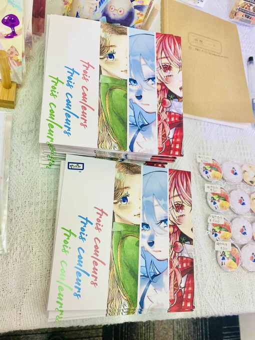 追加宣伝4月2日から新しく梅乃ちゃん( )ゆるりちゃん( )と一緒に作った本も置かせていただいてますとても可愛い仕上がりになってるのでこちらもぜひご覧くださいませ〜!#IYN  