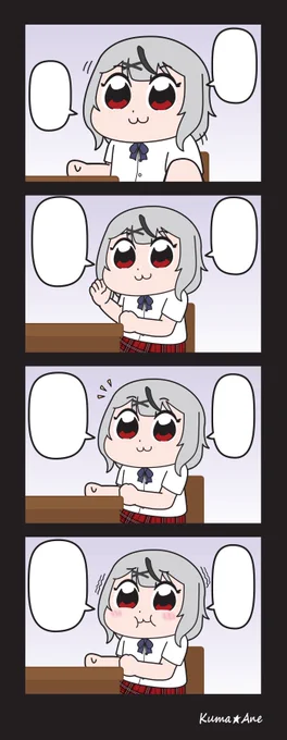 翻訳用 
