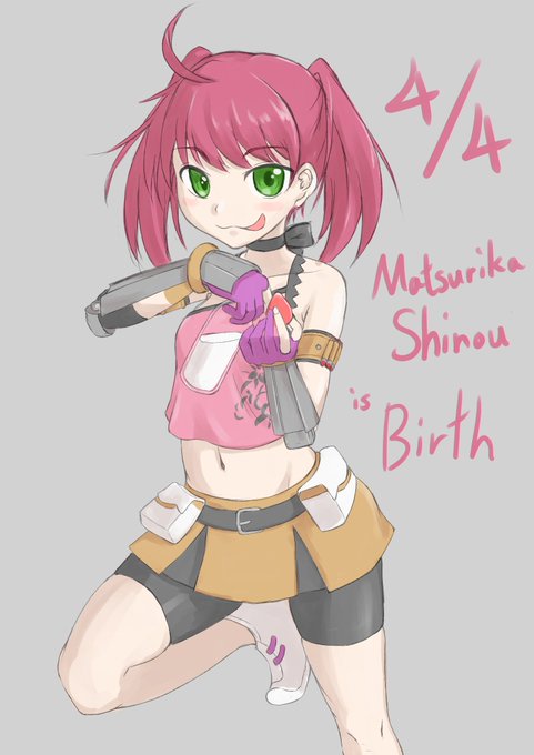 茉莉のtwitterイラスト検索結果 古い順