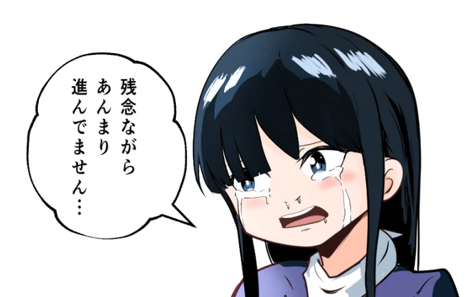 @kamen_buto_kai 