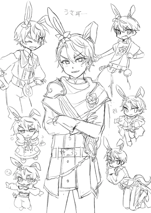 rkgk🐰🌟 