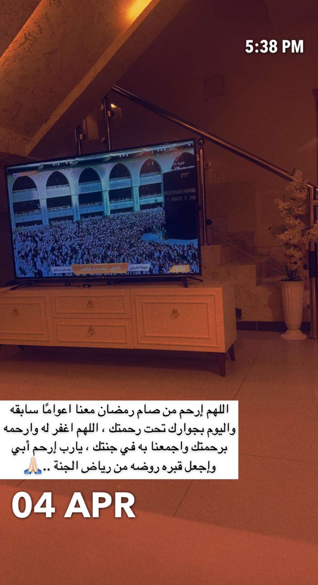 Fisvv7's tweet photo. #فيصل_الراجح https://t.co/dKlHWCNgqM