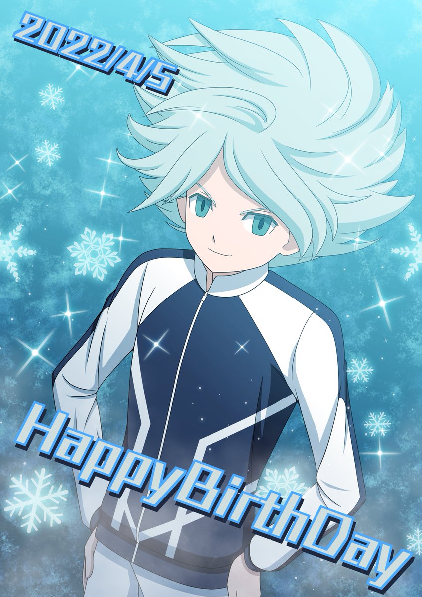 yukikage_iegame's tweet photo. 今年も誕生日おめでとう！

#涼野風介誕生祭2022
#涼野風介誕生祭 https://t.co/7tlLBOoWx6
