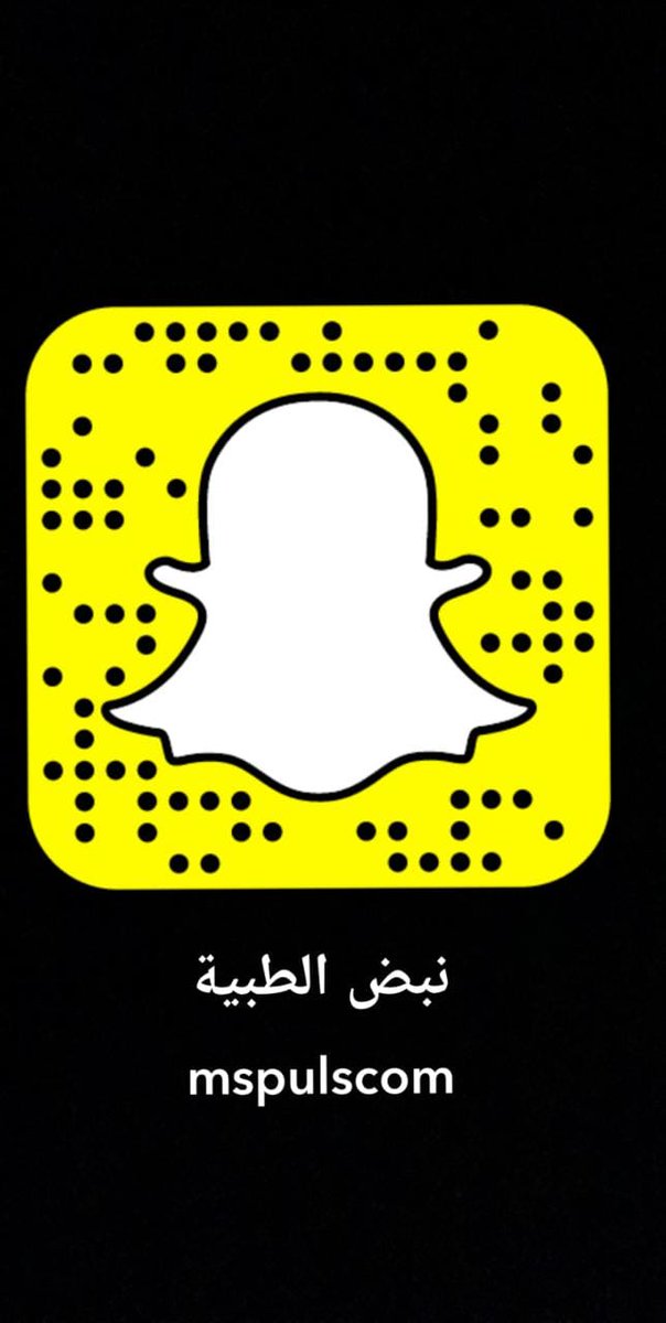 مجلة نبض tweet media