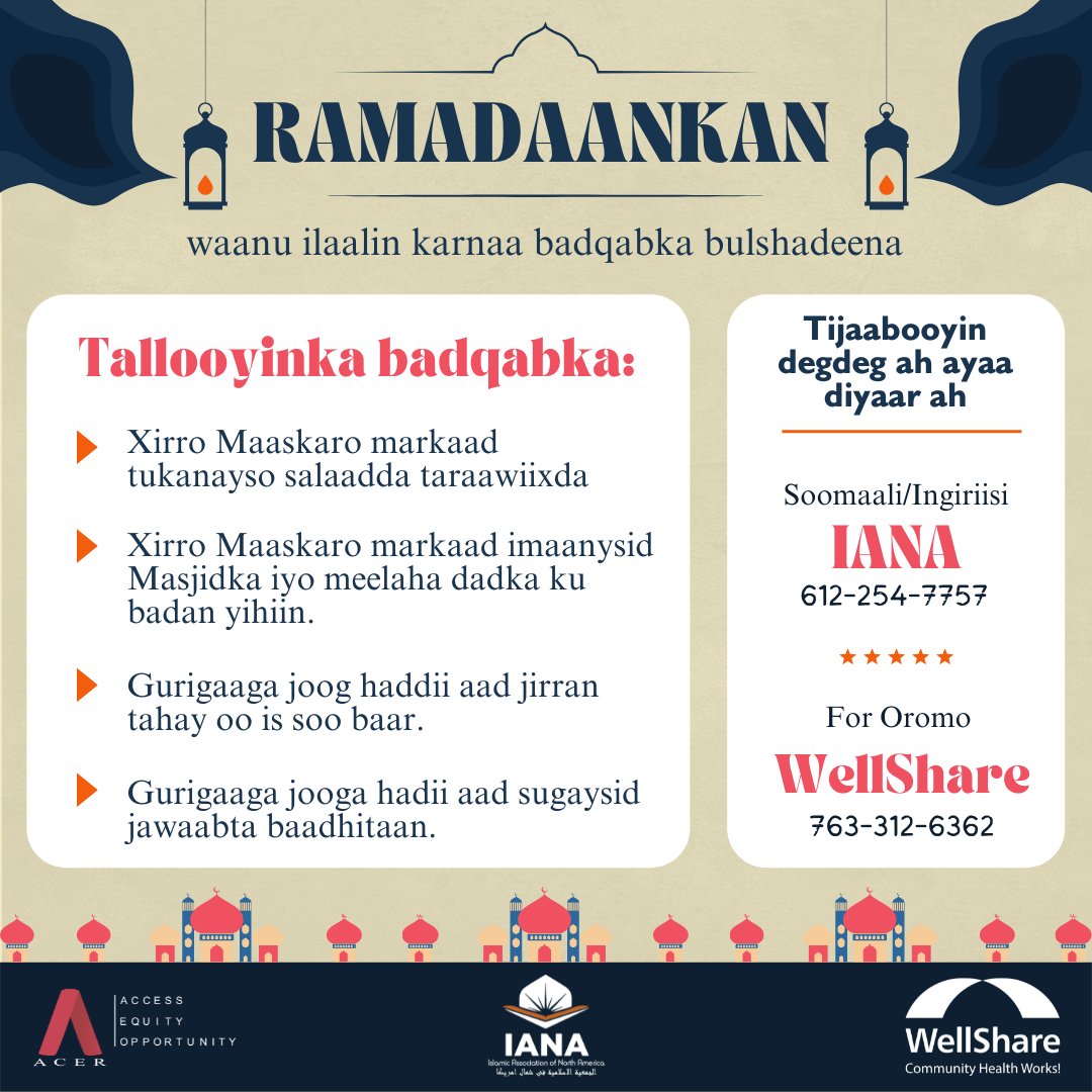 ProjectHealings's tweet photo. *𝑷𝒓𝒐𝒋𝒆𝒄𝒕 𝑯𝑬𝑨𝑳𝑰𝑵𝑮𝑺 - 𝑯𝒂𝒑𝒑𝒚 𝑹𝒂𝒎𝒂𝒅𝒂𝒏*
📢It's Ramadan, and here are some safety tips that helps you and the community to stay safe
🔗Here you can find your nearest vaccine location: https://t.co/795AW19RfN
#HappyRamadan #StaySafeMN #GoGetVax https://t.co/cTG7Gtuqjy