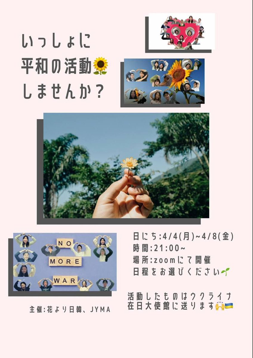 math_cafe_luv's tweet photo. 上記の事前セミナーを4日から8日まで開催します! https://t.co/rDfxoIYMs3